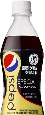 Pepsis så kallade bantningsläsk